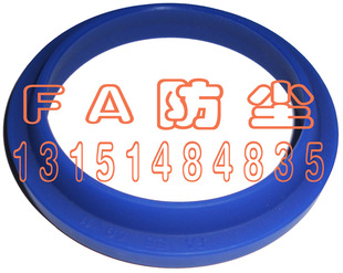 6.3 JA63 聚氨酯油缸防尘密封圈