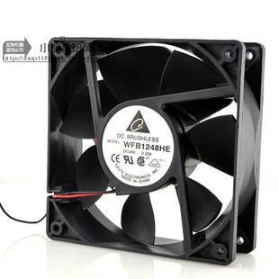 12038 12CM 48V WFB1248HE 直流风机机箱风扇机柜风扇 0.20A 台达