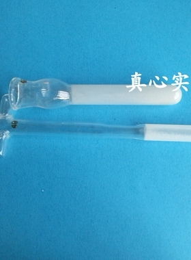 玻璃匀浆器 0.5ml 1ml 2ml 5ml 10ml 20ml 组织研磨器 规格齐全