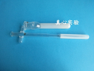 玻璃匀浆器 0.5ml 1ml 2ml 5ml 10ml 20ml 组织研磨器 规格齐全