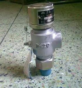 A21H-16C25C40C64C弹簧微启式外螺纹安全阀A21W-40P泄压阀
