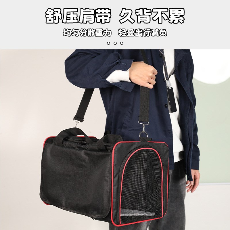 工厂宠物包 便i携外出手提单肩斜跨宠物箱 可折叠透气透明猫狗包