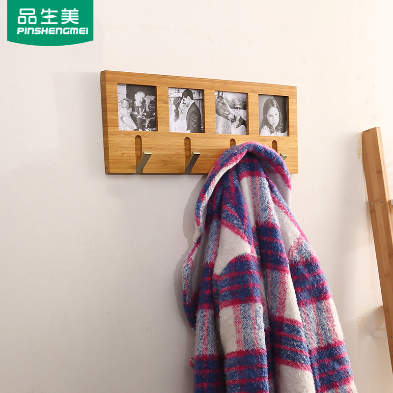 挂衣钩壁挂墙置物架排钩进门挂衣钩玄关衣服竹相框挂钩衣帽钩墙壁