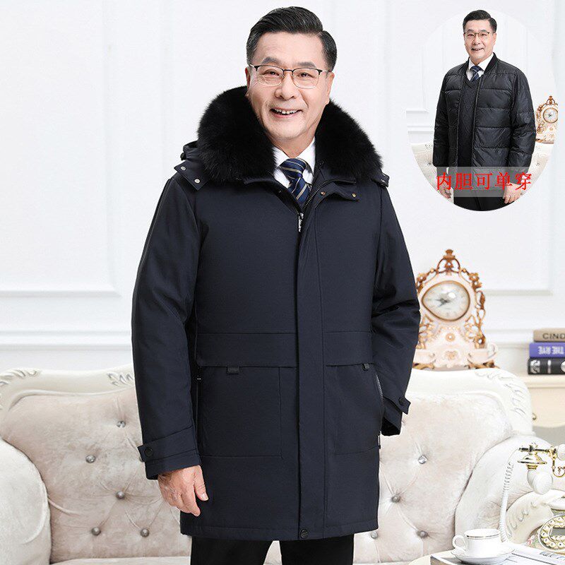 加厚活里活面爸爸羽绒服男士中长款大码I毛领中老年可拆卸爷爷冬