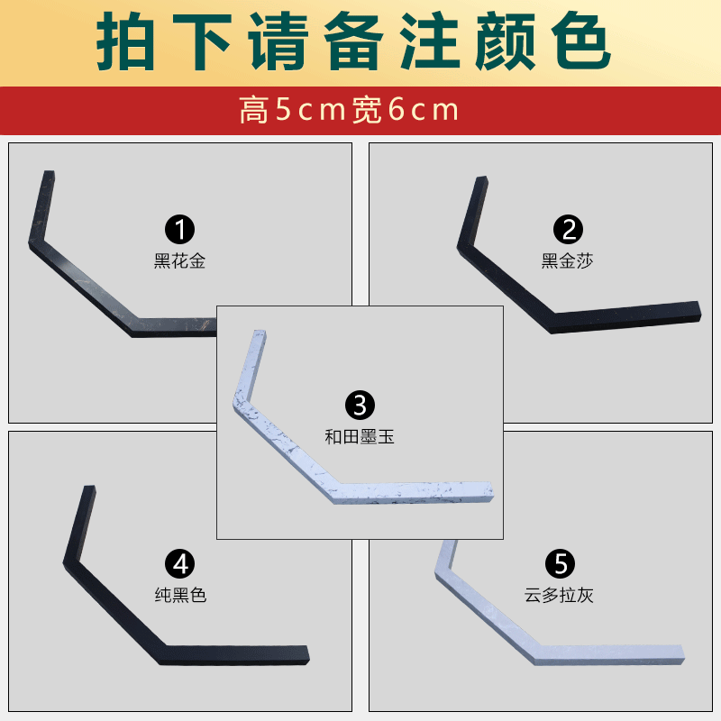 加宽实心通体大理石材防水条浴室隔阻挡I水条卫生间石基淋浴房门