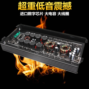 D类2000w车载大功率纯重低x音可推双12寸10寸无源双音圈低音炮功