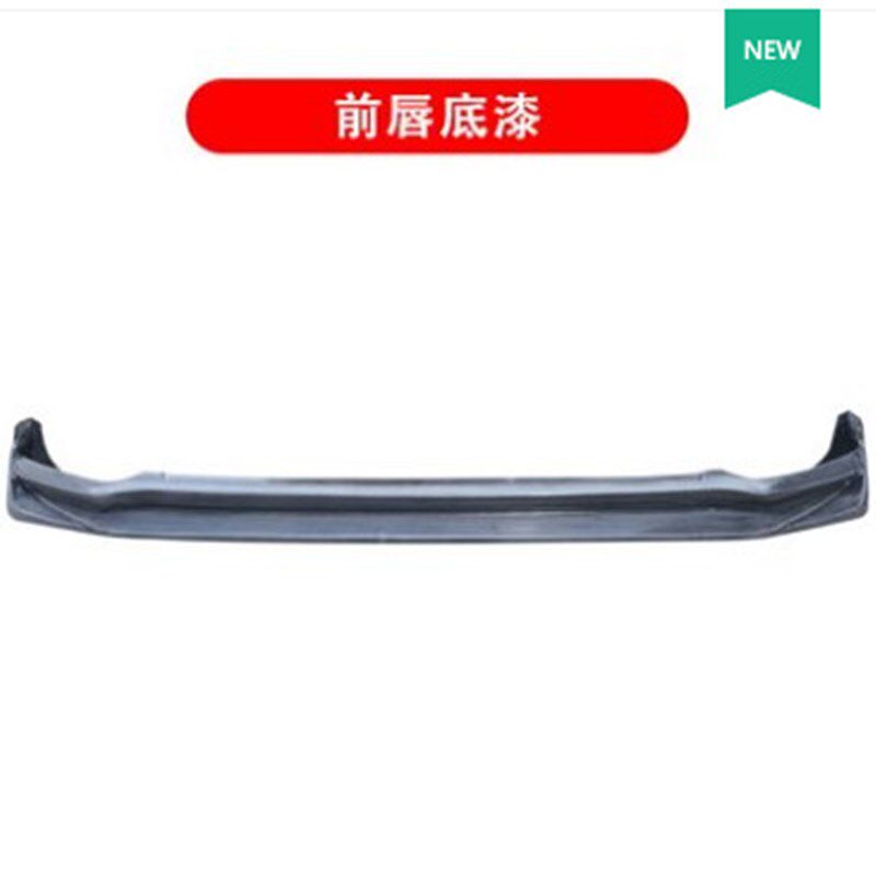 适用于四代飞度GR9改装小包围YOFEHR前铲前唇侧裙后唇后扰流尾翼