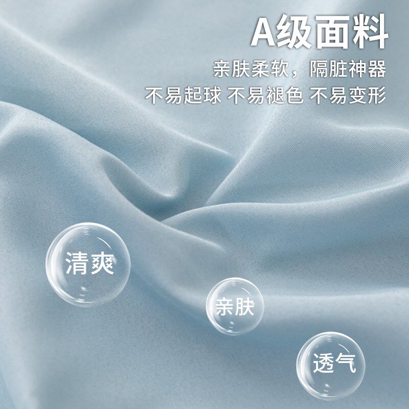 酒店隔脏睡袋旅行外出出差床单被套便携一体式四T件套可重复使用