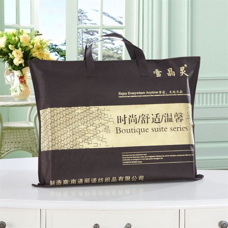 时尚简约条格磨i毛四件套1.8m床双人被套全棉床单床上用品套件