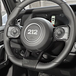 饰贴改装 北汽212T01方E向盘装 内饰用品升级配件 25款 适用于24