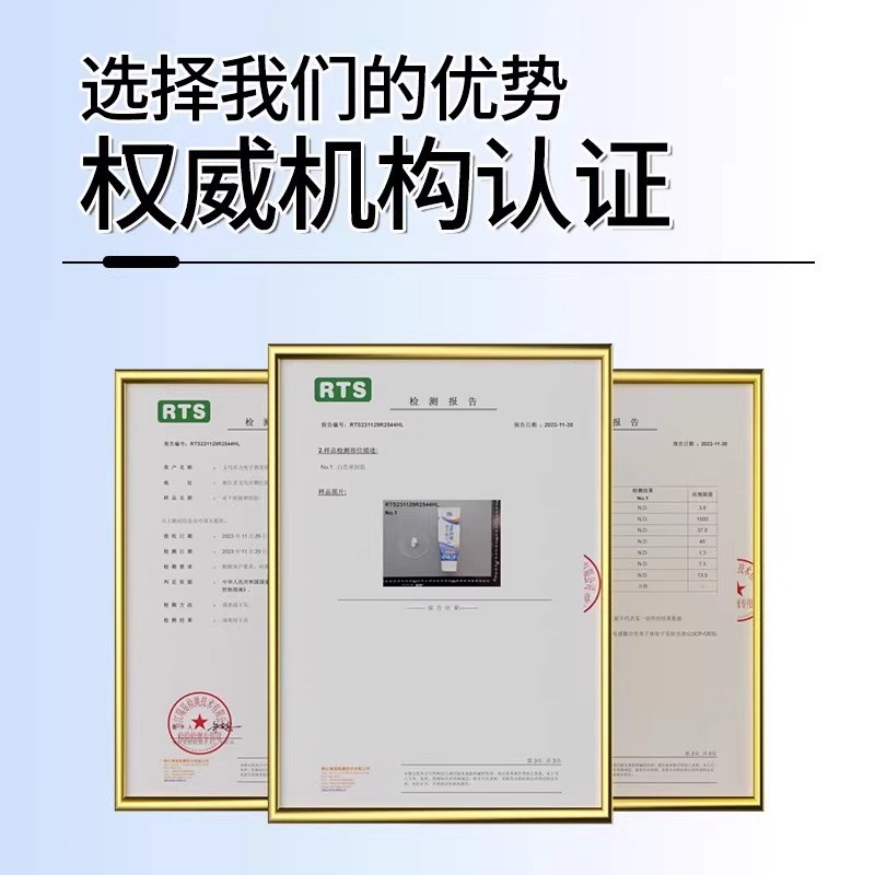 水中胶带水d堵漏鱼缸漏水修补透明水池水下粘接防水密封玻璃胶