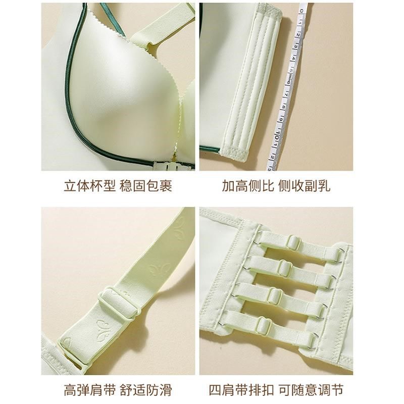 美背内衣后背交叉宽肩带大码前扣文胸H罩小胸聚拢收副乳防溜肩不