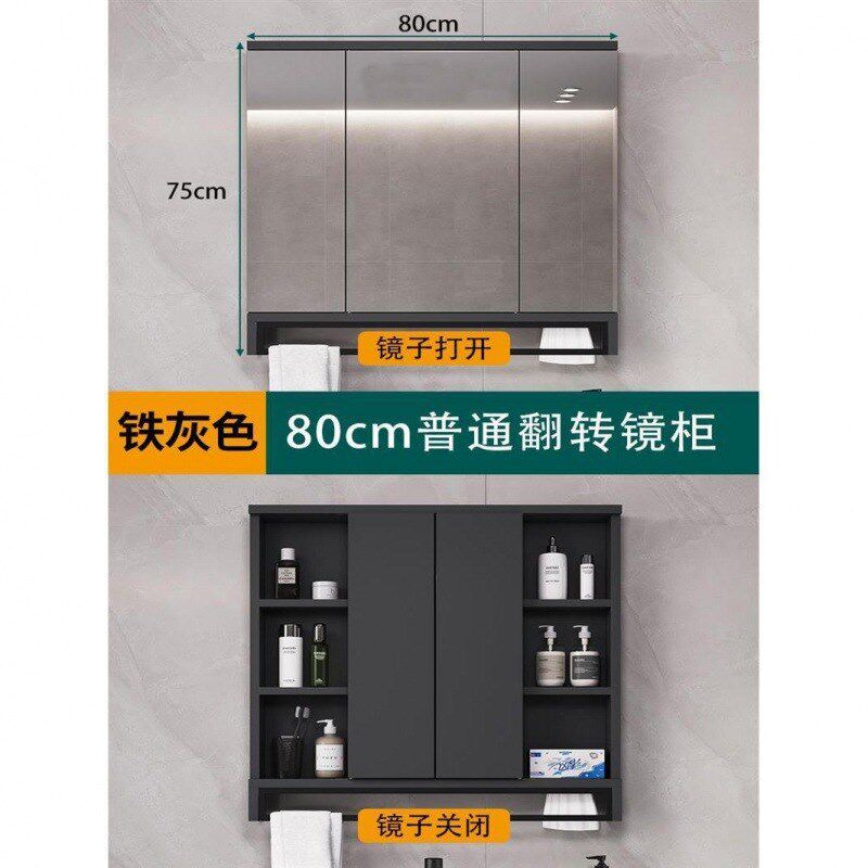 实木智能折叠隐藏镜浴室推拉镜柜单独卫生间挂墙X式镜子置物架