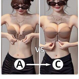 前扣无肩带内衣女防滑聚拢小胸显大夏季H薄款蹦迪不掉防滑美背抹