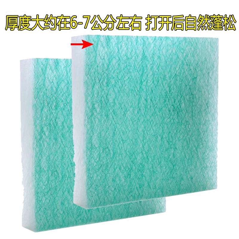 烤漆房过滤棉地棉喷漆房光氧漆B雾过滤棉玻璃丝纤维棉油漆过滤棉