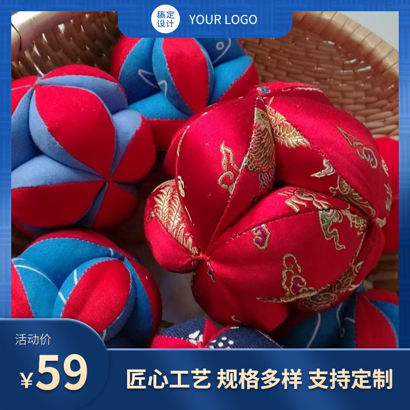 中号绣球花色随机握力器锻炼臂力活动筋骨手球