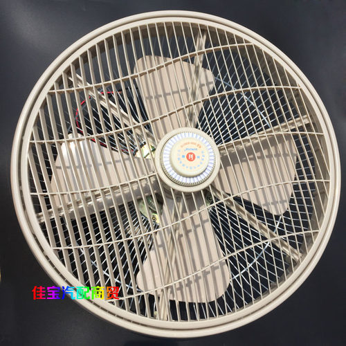 静音大功率吊顶车载电风扇12Vx24V强风公交车面包车吊车货车送开