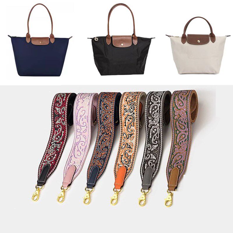 金玳薇帆布包带k配件女包改造带子包包宽肩带织带包单肩斜挎带