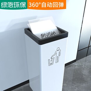 室内垃圾桶酒店不锈钢立r式烟灰桶办公写字楼电梯口分类果皮箱商