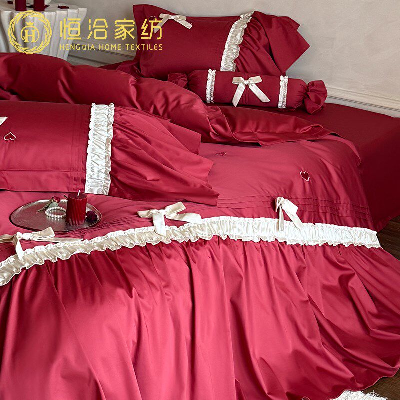 法式浪漫全棉g长绒棉婚庆四件套爱心刺绣荷叶花边结婚红色被套床