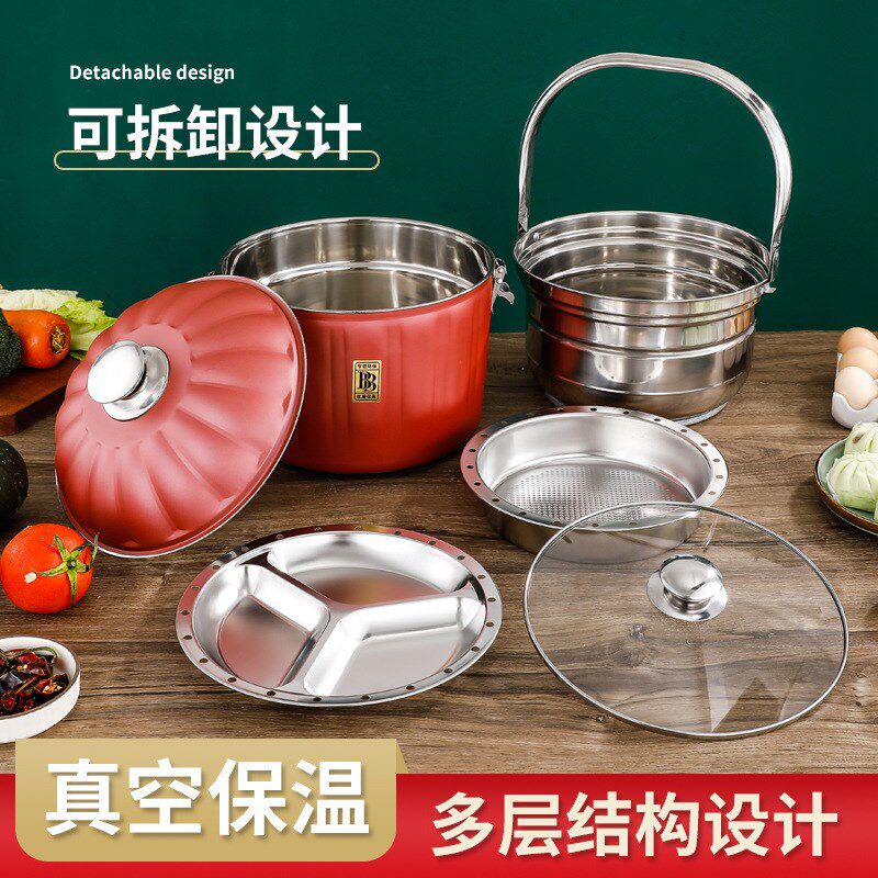 加厚304不锈钢汤炖锅无火免火再煮锅多功能保温煲X汤锅焖烧煮锅