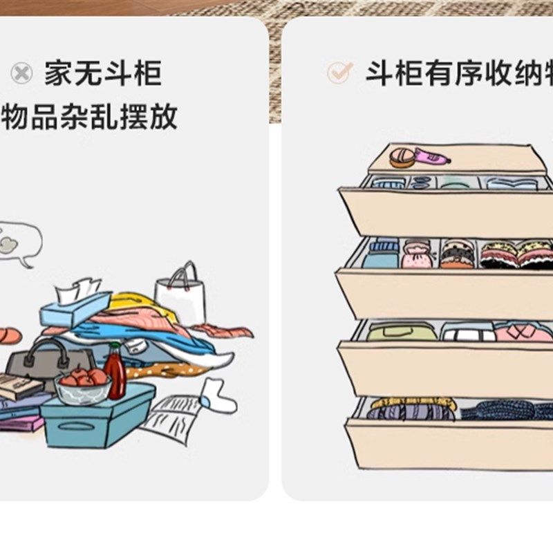 五斗柜简约现代卧室床头收纳柜y斗柜客厅五斗橱玩具抽屉柜子储物