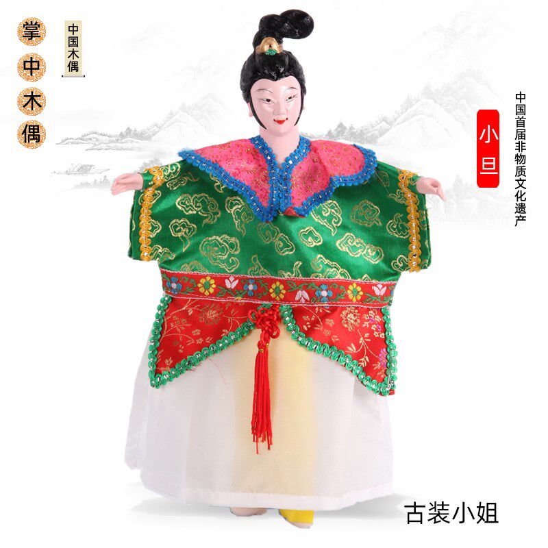 京剧花旦小旦千金小姐漳州布袋木偶 中国风礼品儿童智育训练木偶