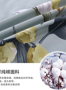 加厚全棉被套单件单人200x230双人学生1.5m1S.8米床宿舍被子罩