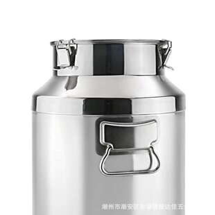 雅达佳厂 304不锈钢密封罐 酒桶 牛奶运输桶 食用花生油桶
