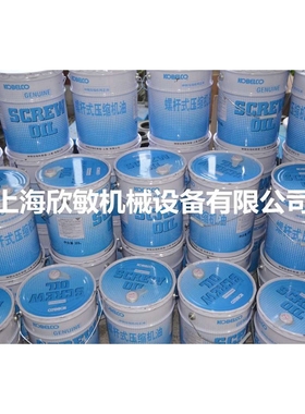 轴套 1000078118 3B91PC1165P1 4V91PS1001P1#01