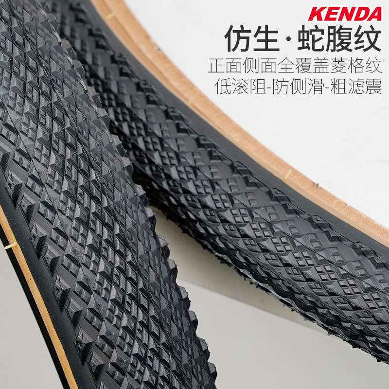 建大gravel外胎700x40c瓜车 越野砾石公路自行车超轻防刺黄边轮胎