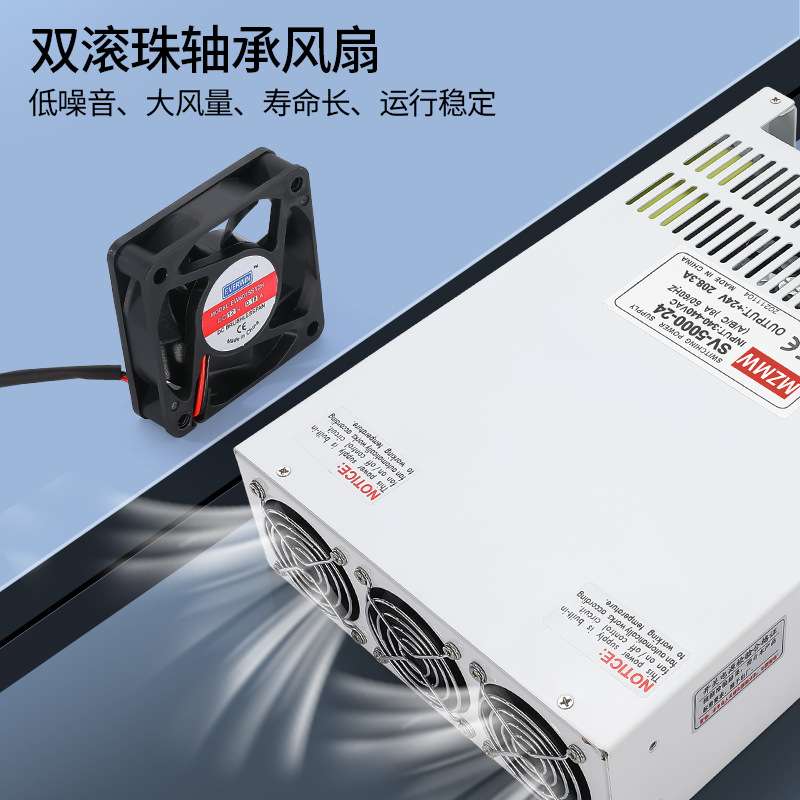 380转24V36V48V12V大电流0-220伏调直流变压器 开关电源380V5000W