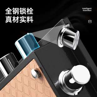 虎牌投币式保险柜家用小型商用财务收银捐款存钱功德保险箱星客