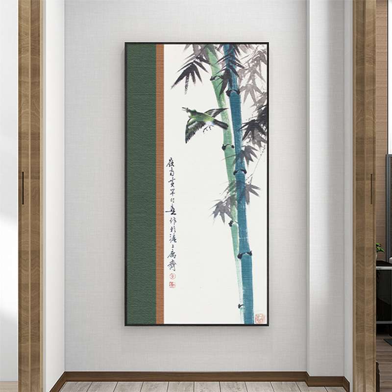 山逢夏至新中式入户玄关装饰画植物花卉国画竹子荷花禅意竖版挂画图片