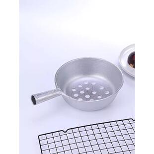 红薯粉漏瓢酸辣粉勺纯铝大漏勺粉瓢自制做粉打粉条丝漏勺漏瓢工具