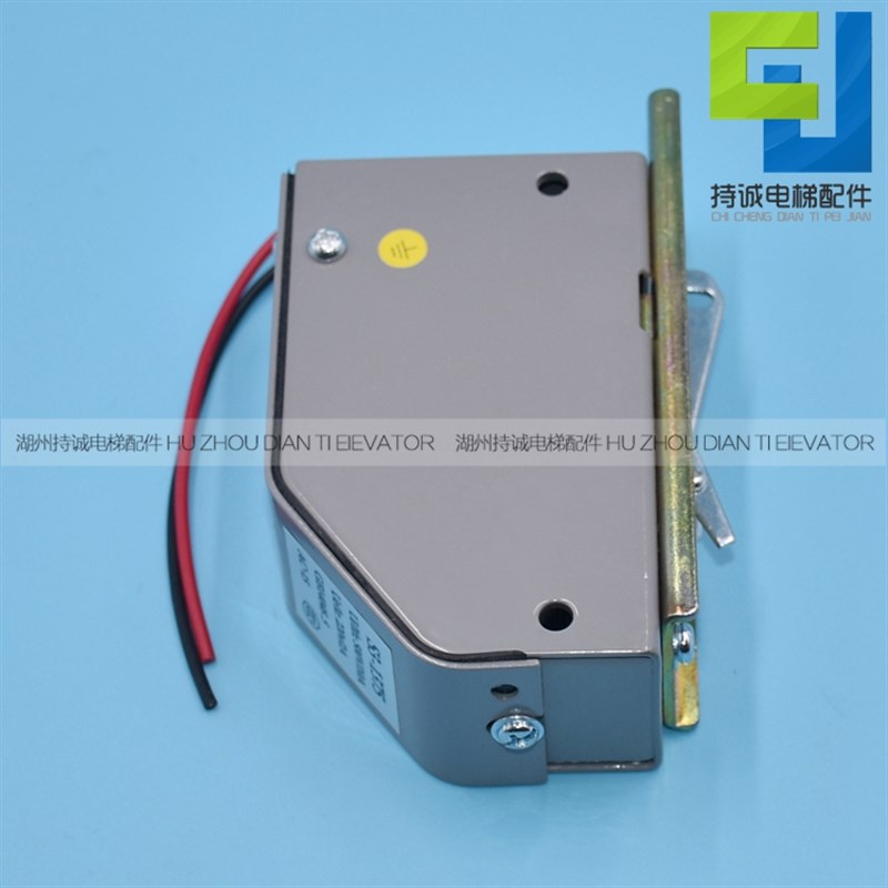 1375限速器开关 电梯开关 S3-1375限位开关 涨紧轮开关 电梯配件