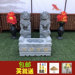 汉白玉墓前石狮子一对护陵坟前小狮子大理石青石花瓶香炉精品雕塑