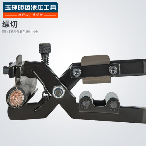 多功能电工剥线钳高压电缆剥线器绝缘导线拨线钳BX-30剥皮器BX40B