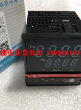 WINPARK常州汇邦温控表 AK6-DKL110 AK6-DKS110-C000R-X 继电器