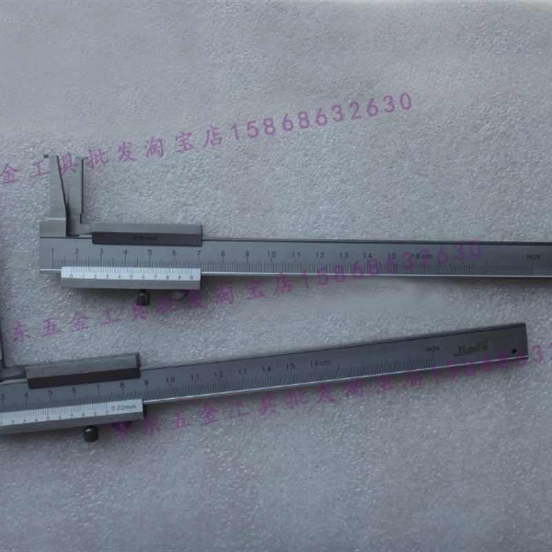 正品上海赛一上爪内沟槽游标卡尺10-160mm长爪短爪
