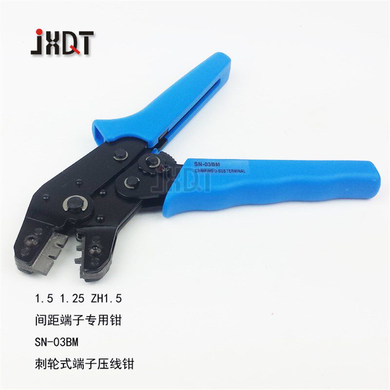 SN-03BM  1.25ZH1.5 间距插簧端子 压线钳 理想工具