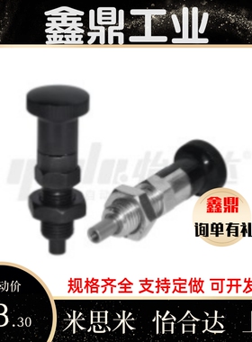 ZAT01/02/03/04/11/12/13/14-M10/M12/M16-S5/S8/S6/S10/S7/S12