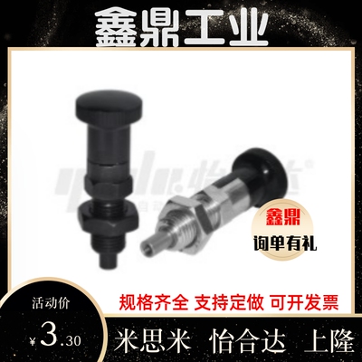 ZAT01/02/03/04/11/12/13/14-M10/M12/M16-S5/S8/S6/S10/S7/S12