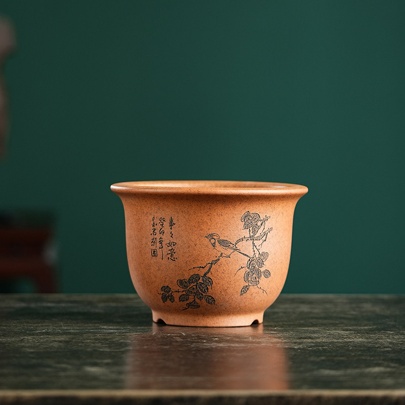 玖紫轩唯珍柴烧精品紫砂兰花盆刻绘金钟春兰植物桌面绿植透气简约