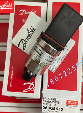 MBS3100-060G3683 060G3926 060G3878 丹佛斯压力传感器DANFOSS