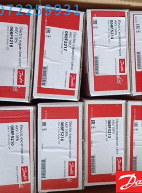 丹佛斯压力开关061B110366 MBC5100-4241-2DB04 MBC5100 061B1103