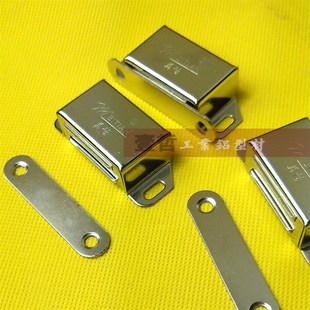 不锈钢门吸 工业铝型材门框门碰 开关柜门吸 强磁碰珠 家具柜吸