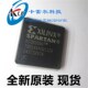 XC3S50AN TQFP144 全新进口原装 4TQG144C XILINX