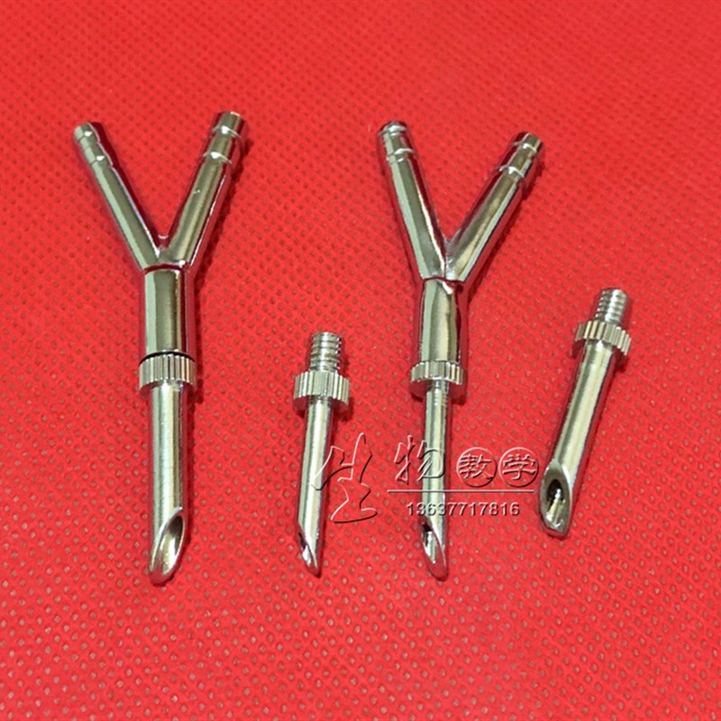 兔子不锈钢气管插管 兔气插管  动物气管插管 有替换头