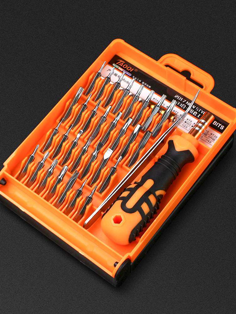 拆ps4游戏机xbox one 360薄厚机港版PS3 slim拆机维修工具螺丝刀